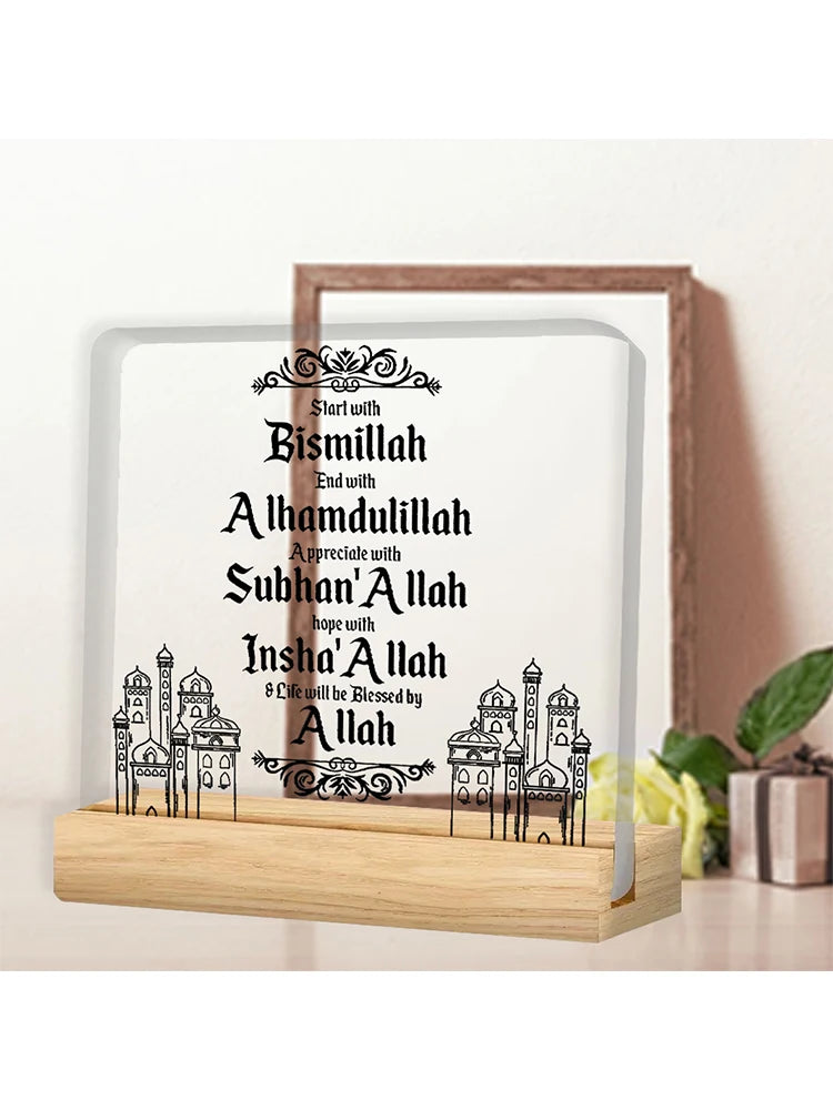 Eid Al Fitr Ramadan Birthday Wishes Crescent Moon Mosque Pattern Plaque Home Decor Wall Art Islamic Festive Decoration